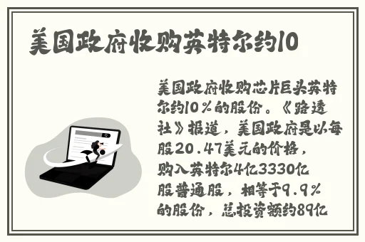 精品人在线二区三区的区别